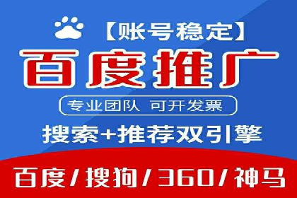 短视频在头条信息流中的运用：某品牌营销案例分析