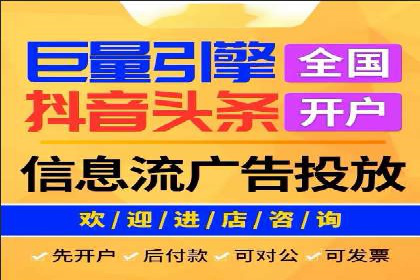 百度竞价代运营实战案例分析