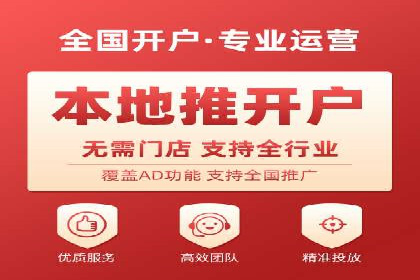 百度竞价推广公司成功案例：如何快速提升品牌曝光度